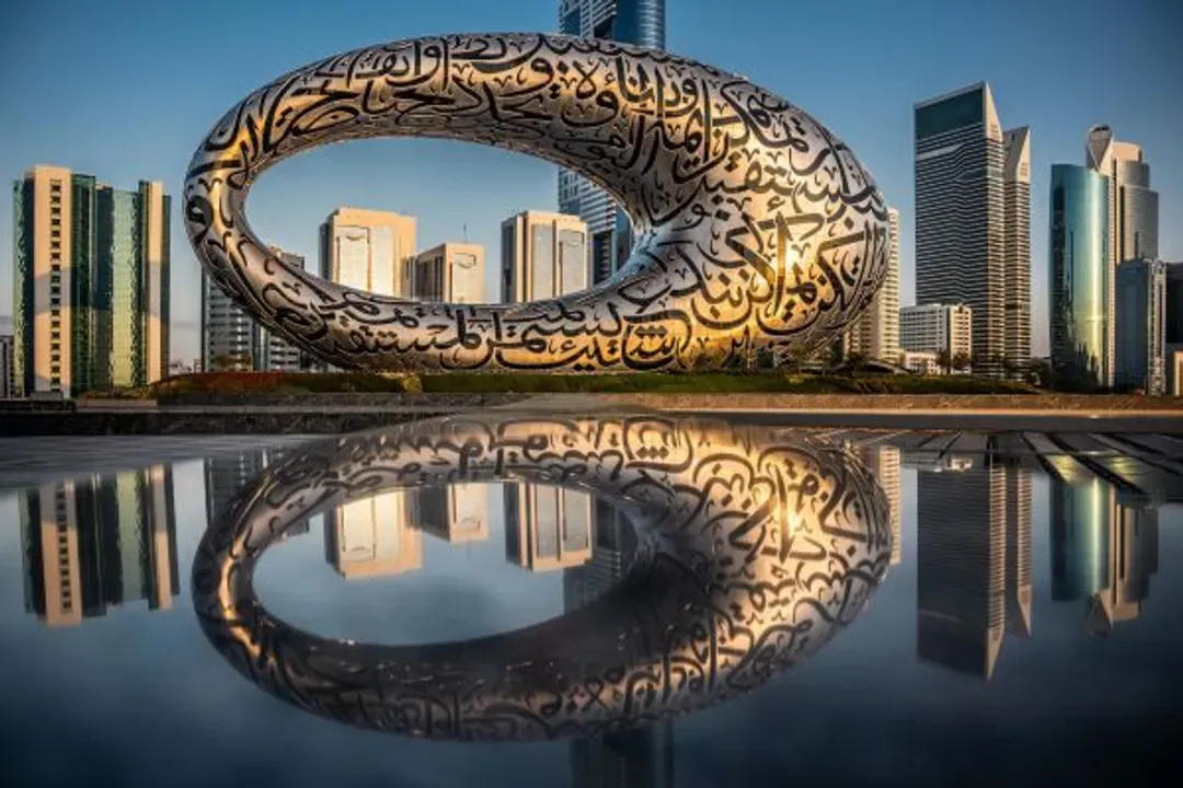 未來博物館Museum Of The Future-奢華之國