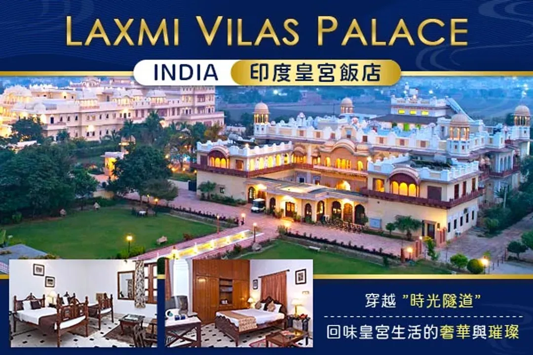 圖片僅供參考,實際入住房型以現場為主-乙晚皇宮飯店+四晚五星飯店