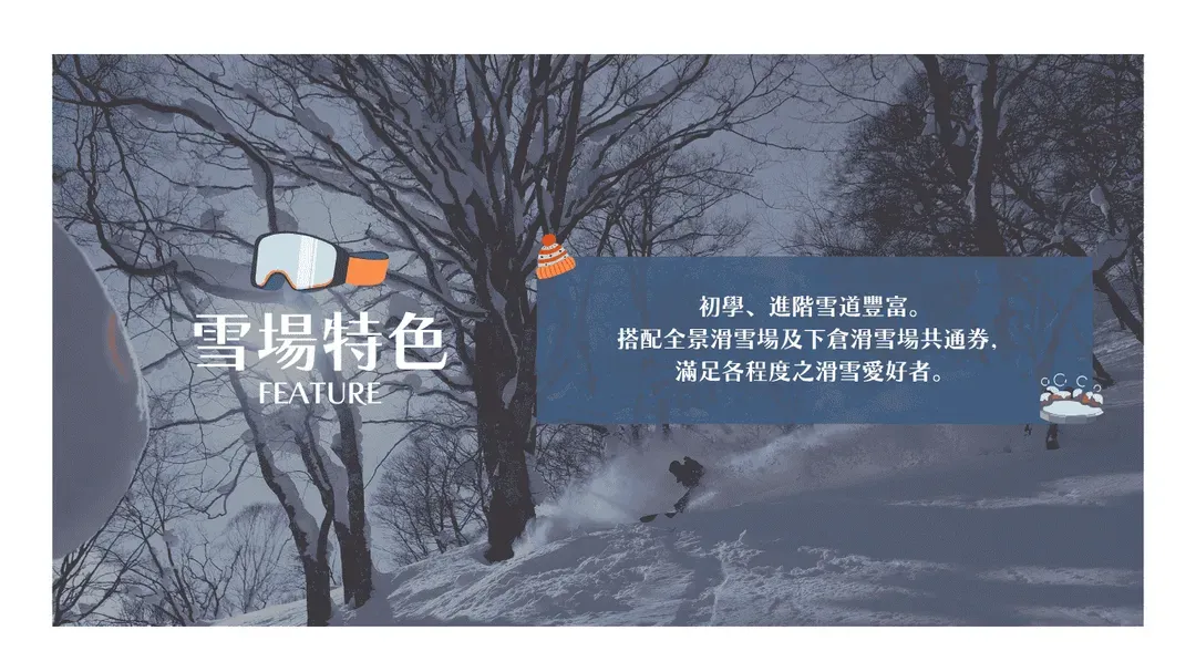 undefined-1