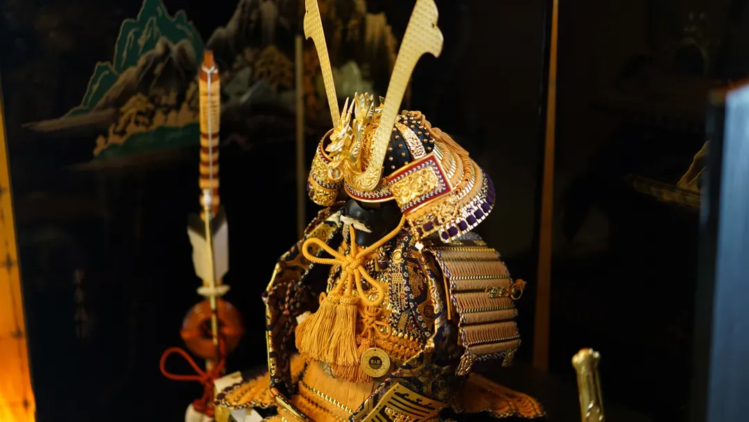 Shogun