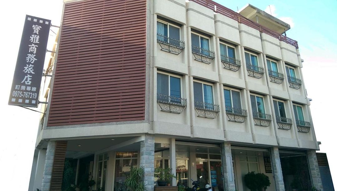寶雅商務旅店｜近東大門夜市-9