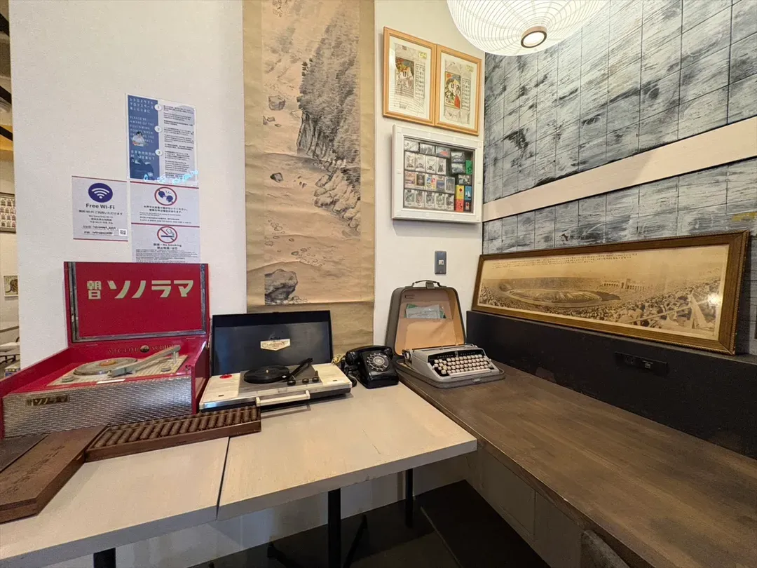 Retrospect Stay Yokohama-10