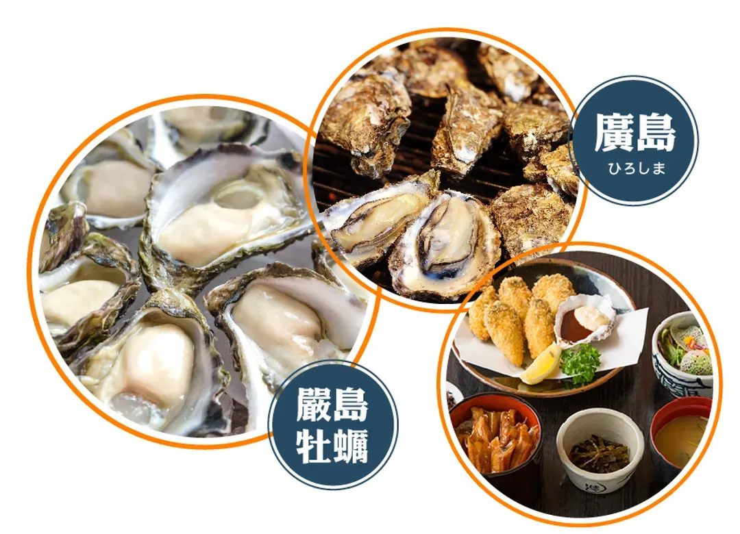 戀上廣島山陰5日.宮島海上鳥居.白鯨秀.石見神樂.出雲大社.松江遊船.足立美術館.玉造溫泉.法式料理(不進免稅店)-10