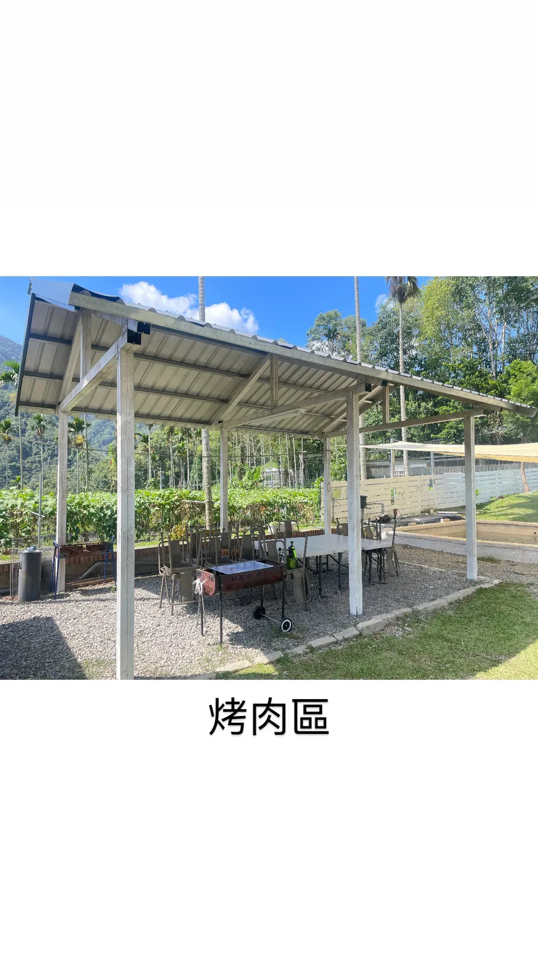 GangGangHouse剛剛好包棟民宿