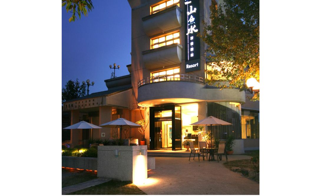 南投集集山魚水渡假飯店-11