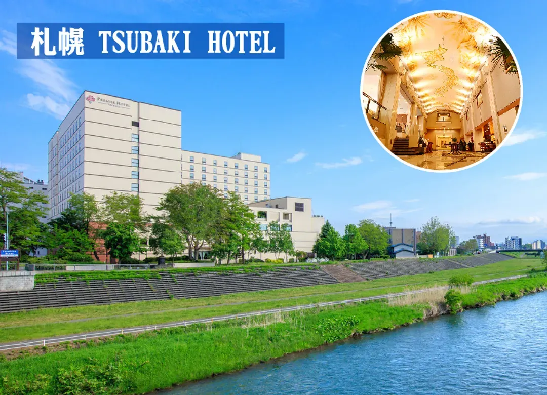絕美星宇北海道三溫泉5日.幸福小丑漢堡.可愛企鵝遊行.函館夜景纜車.洞爺花火.浪漫小樽運河.三大蟹吃到飽(函館進出)-12