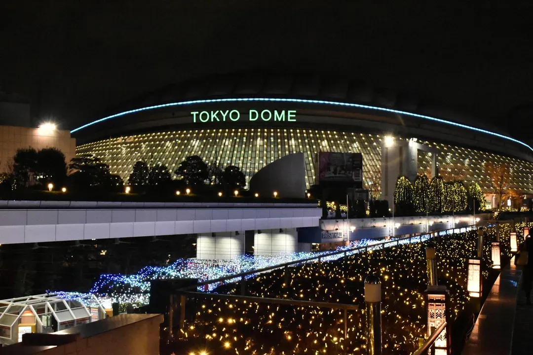 東京巨蛋
