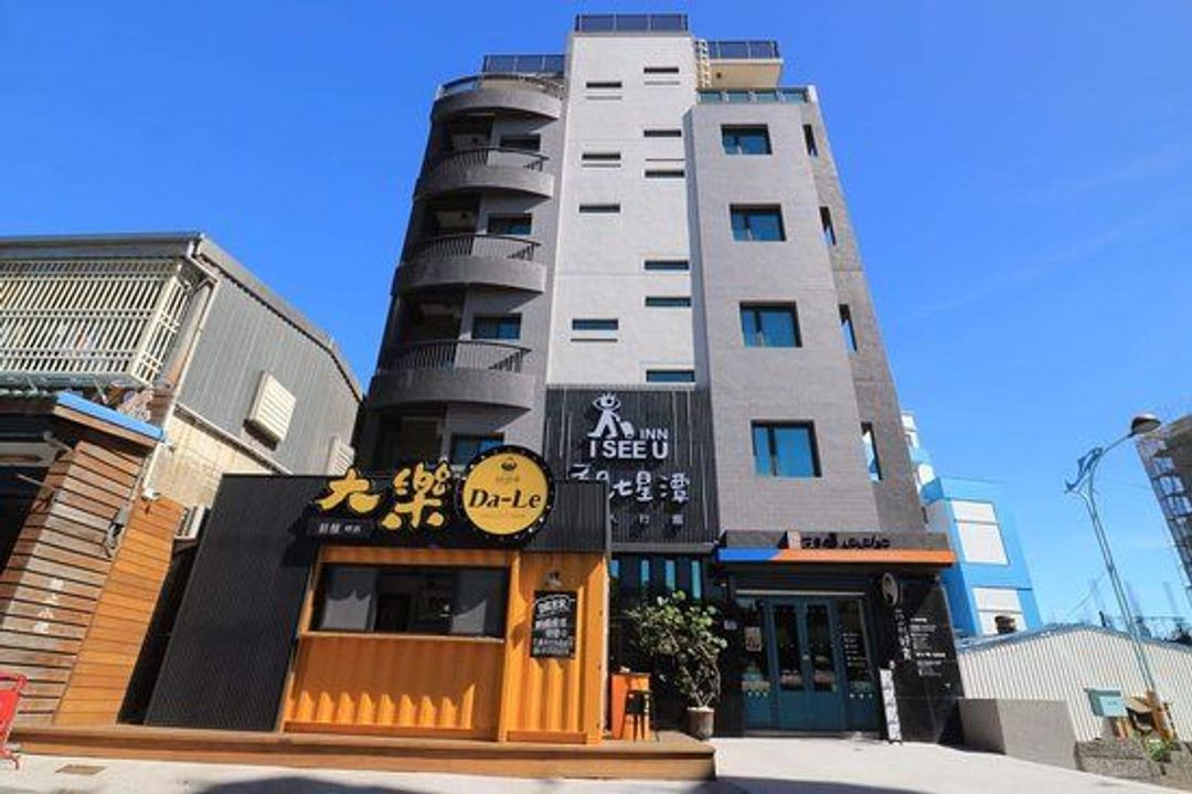 看見七星潭旅人行館 2064.2065-3