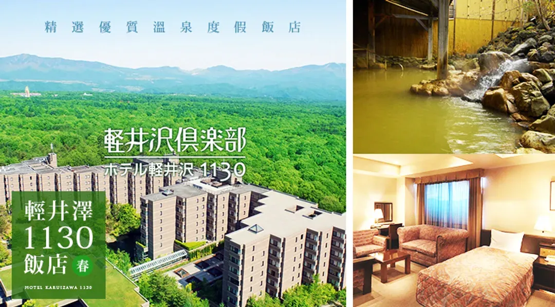 undefined-1
