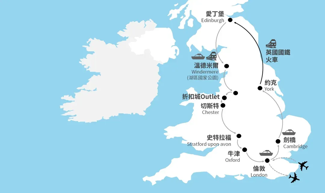 英國地圖