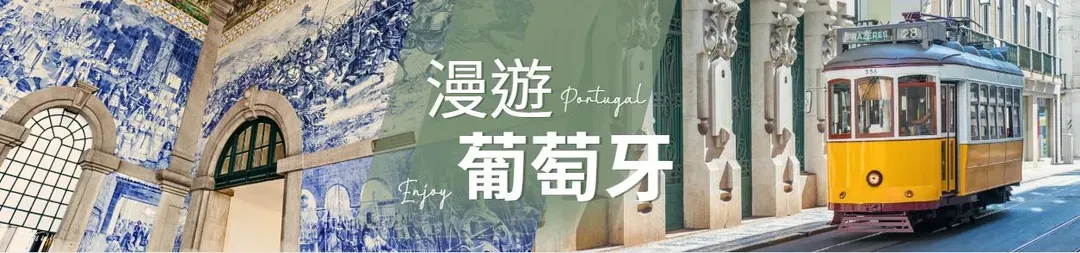 圖片Alt*