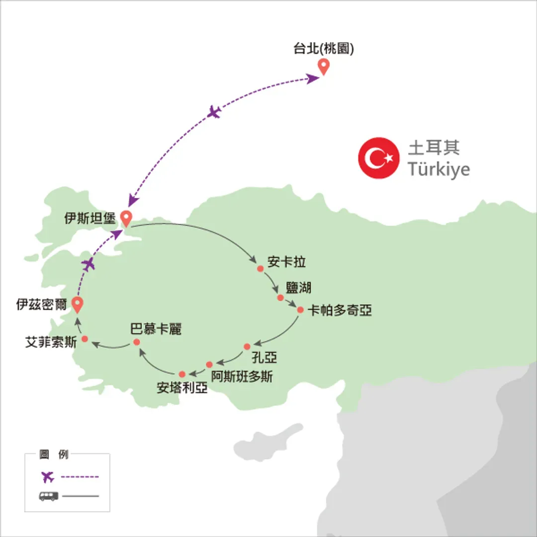 地圖僅提供路線示意參考，並未依照比例繪製，請見諒。-