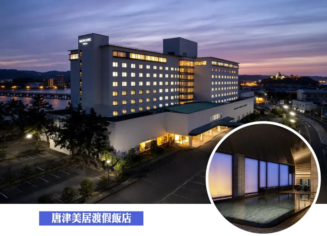元氣夢幻佐賀大分5日.武雄圖書館.御船山樂園.呼子朝市.旅人列車.童話湯布院.酒水喝到飽-9