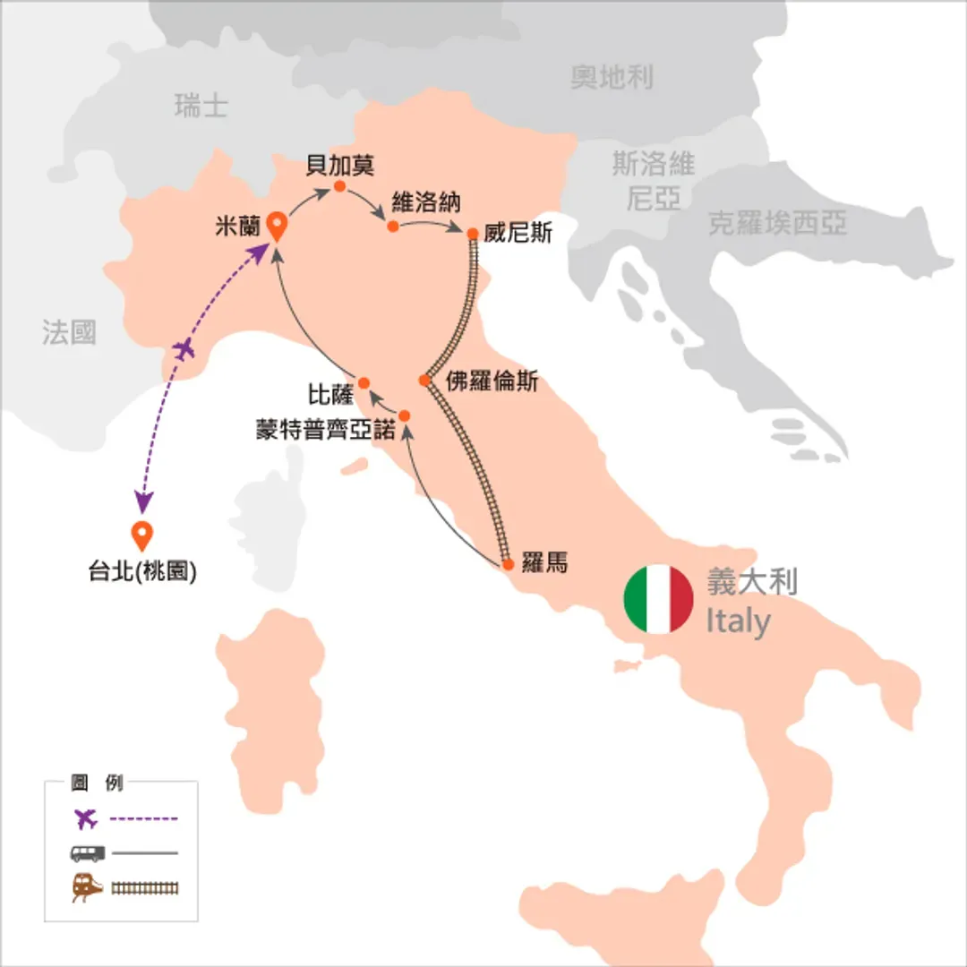 地圖僅提供路線示意參考,並未依照比例繪製,請見諒。-
