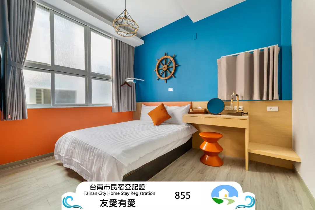 Tainan Love & Friendship Smart Stay-1