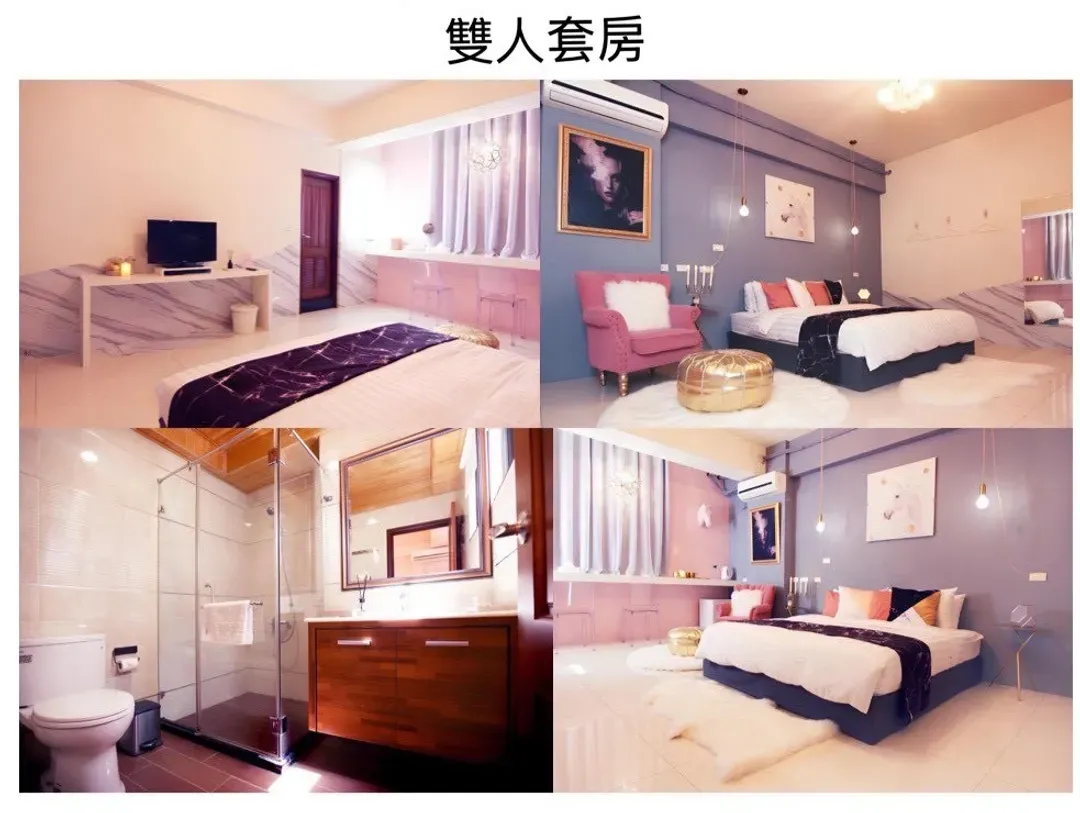 小綿羊旅宿