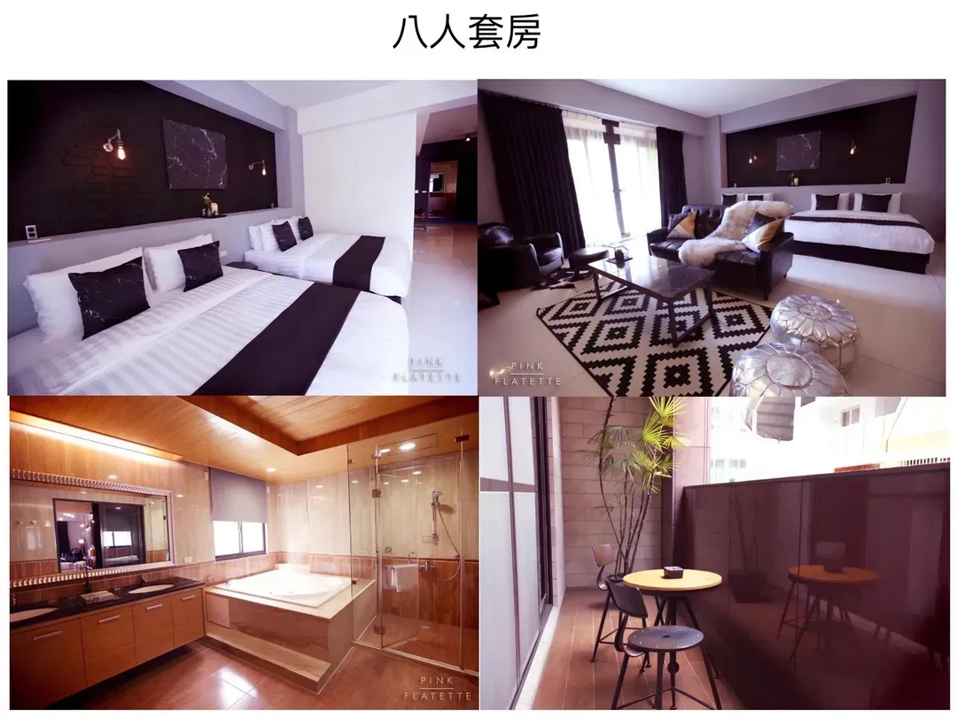 小綿羊旅宿