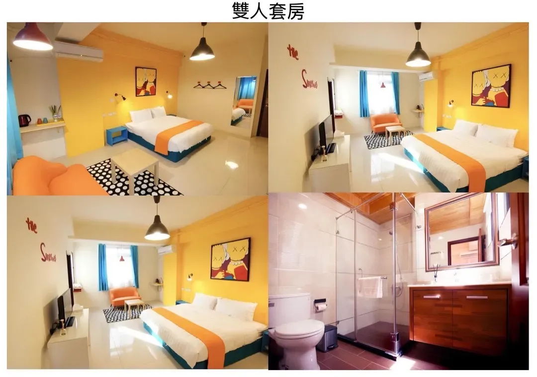 小綿羊旅宿