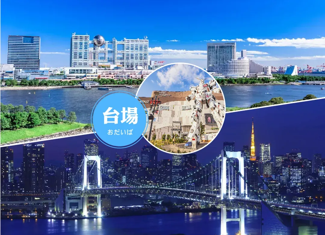 【高雄出發】絕美東京浪漫雙溫泉6日.敘敘苑燒肉.四季花卉.LAVIEW列車.輕井澤秘境.富士山纜車.晴空塔絕景.-7