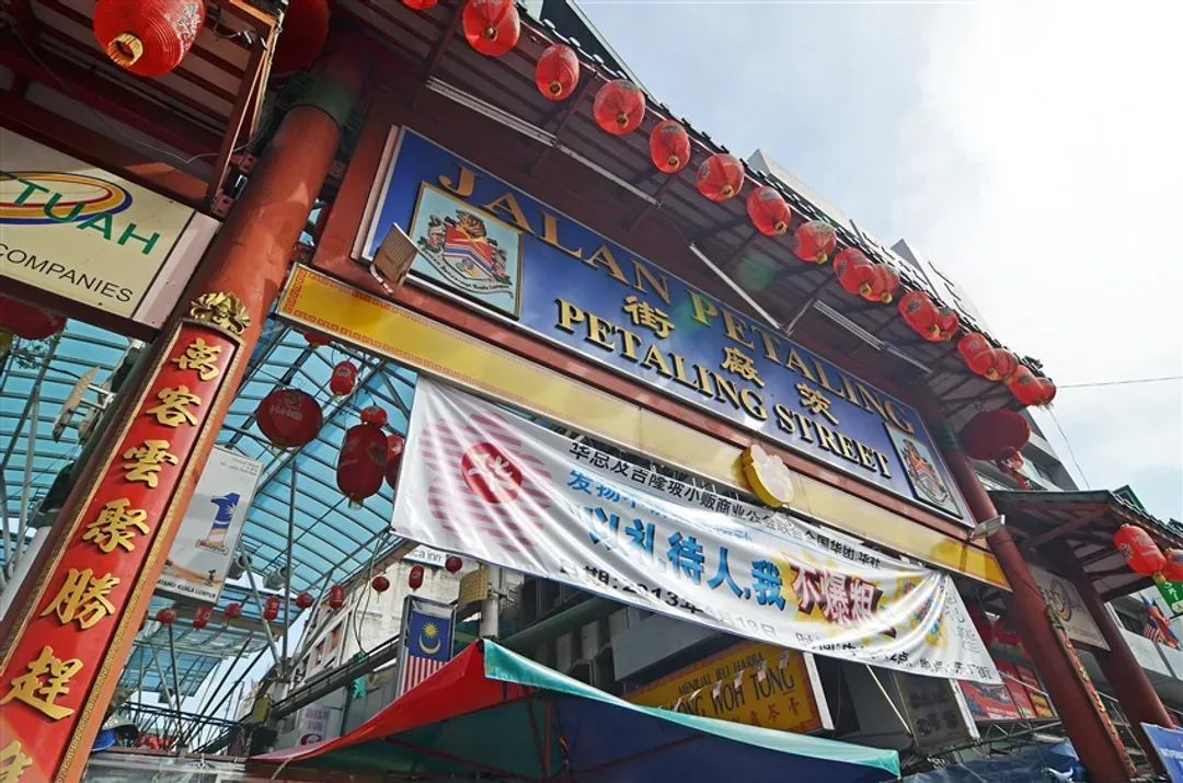 特選新馬雙國｜吉隆坡雙子星花園.麻六甲世界遺產.蝴蝶園.新加坡魚尾獅公園.濱海灣花園.金沙娛樂城.星耀樟宜.升級一晚5星酒店五日｜高雄出發-6
