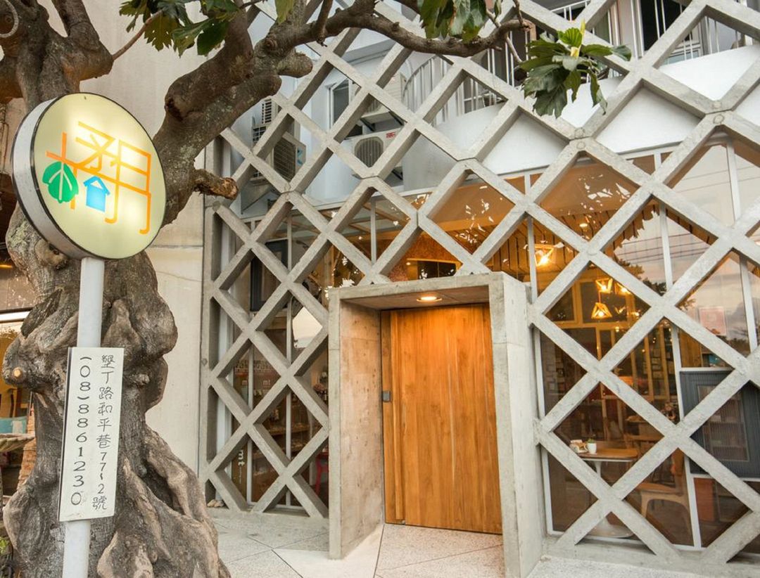 Orange moon bed and breakfast
