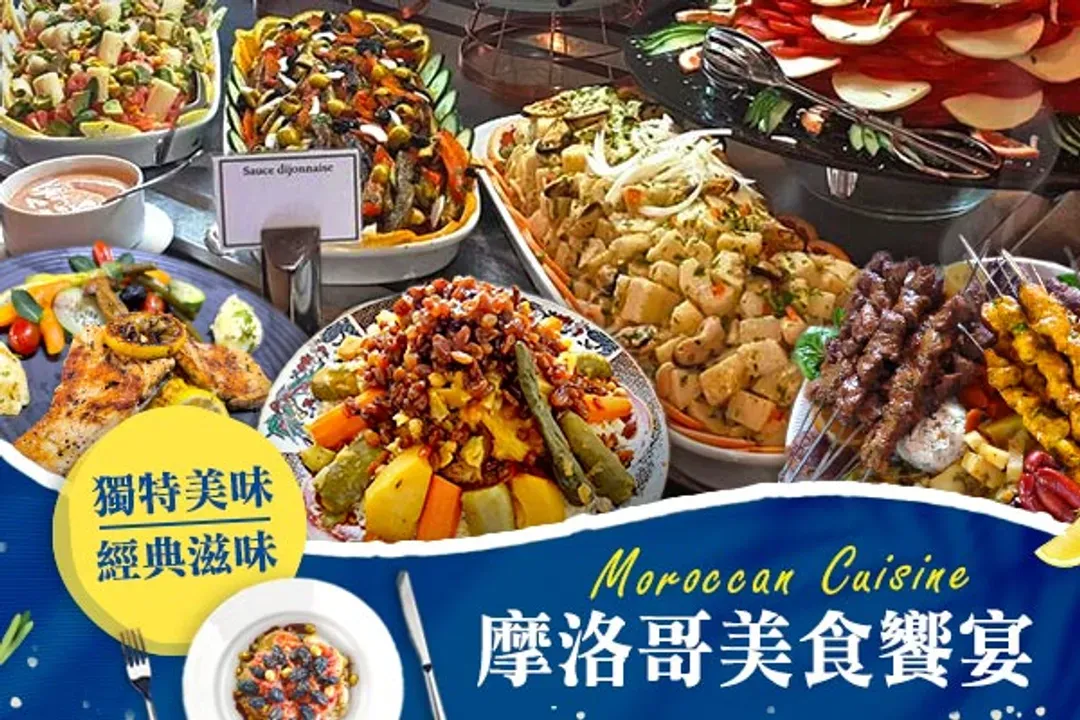 圖片僅供參考-地方風味