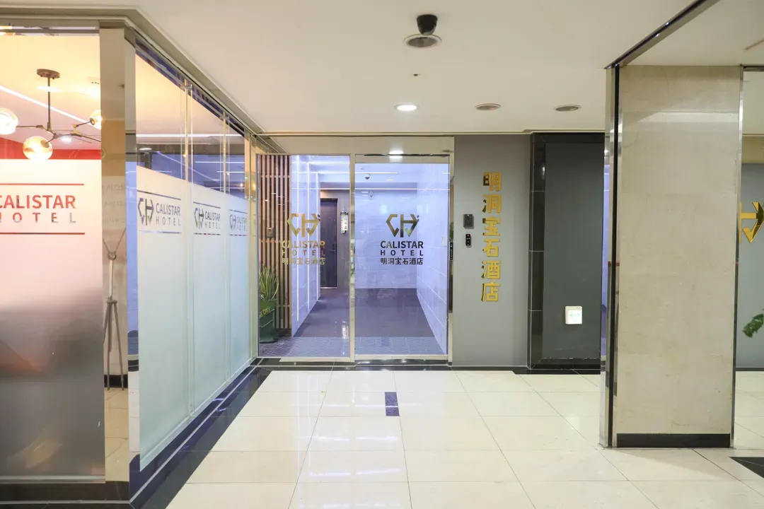 Calistar Hotel-10