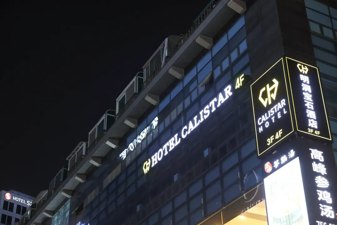 Calistar Hotel-16