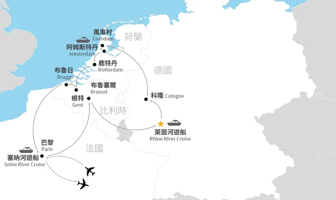 行程地圖