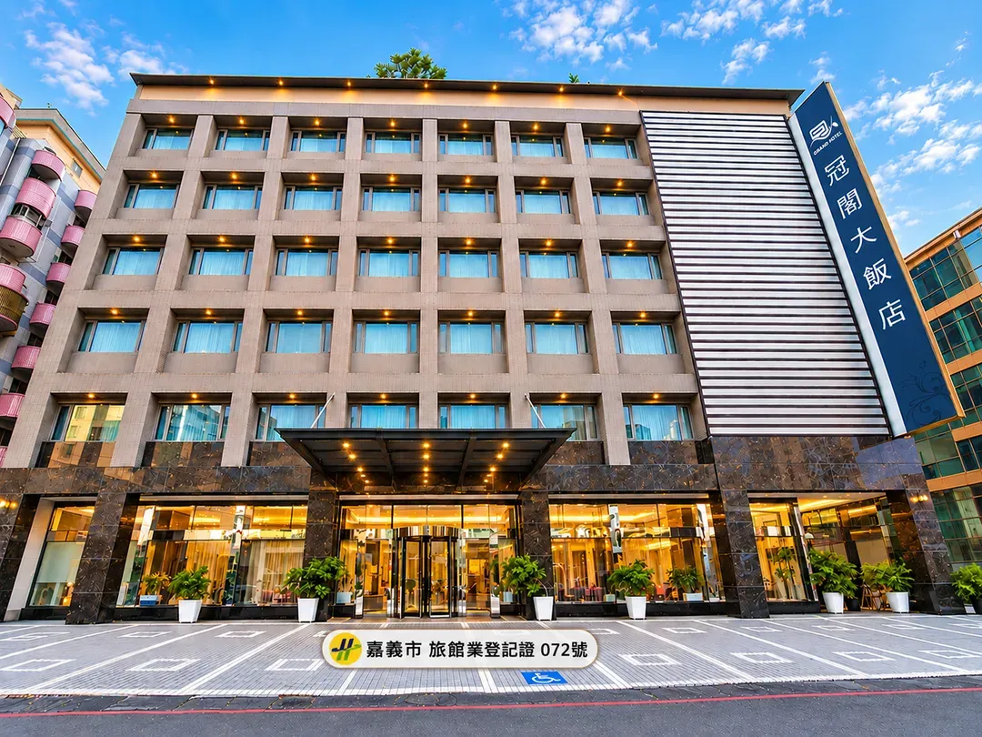 飯店外觀
