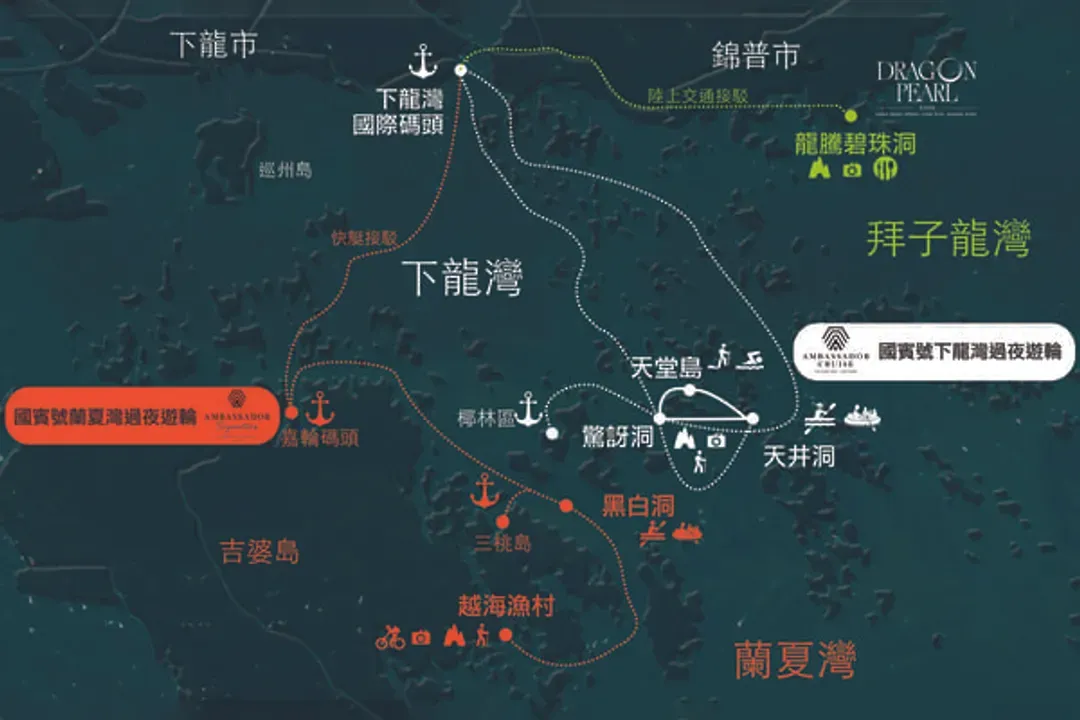 【下龍灣航線】過夜船