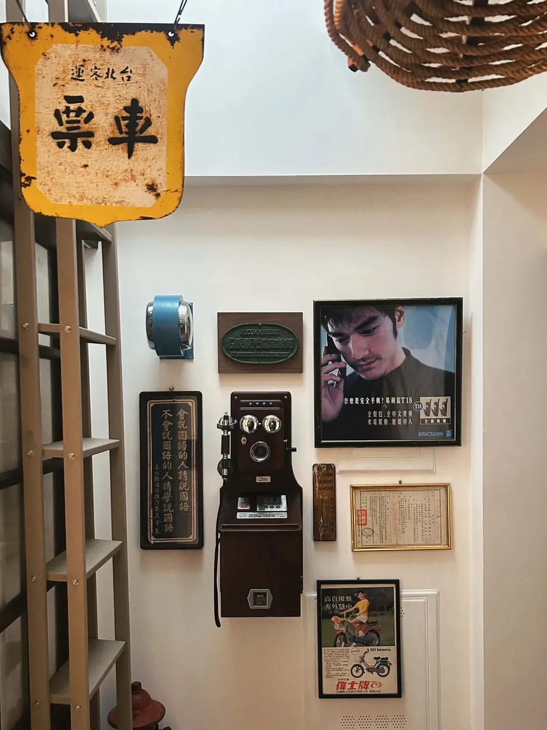 古道聚 • Antique Inn