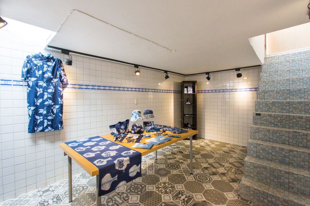 藍染展覽室 Blue dye exhibition space