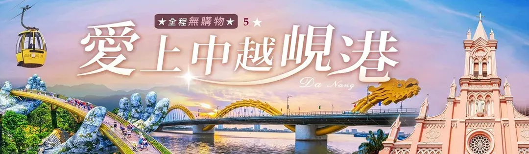 峴在