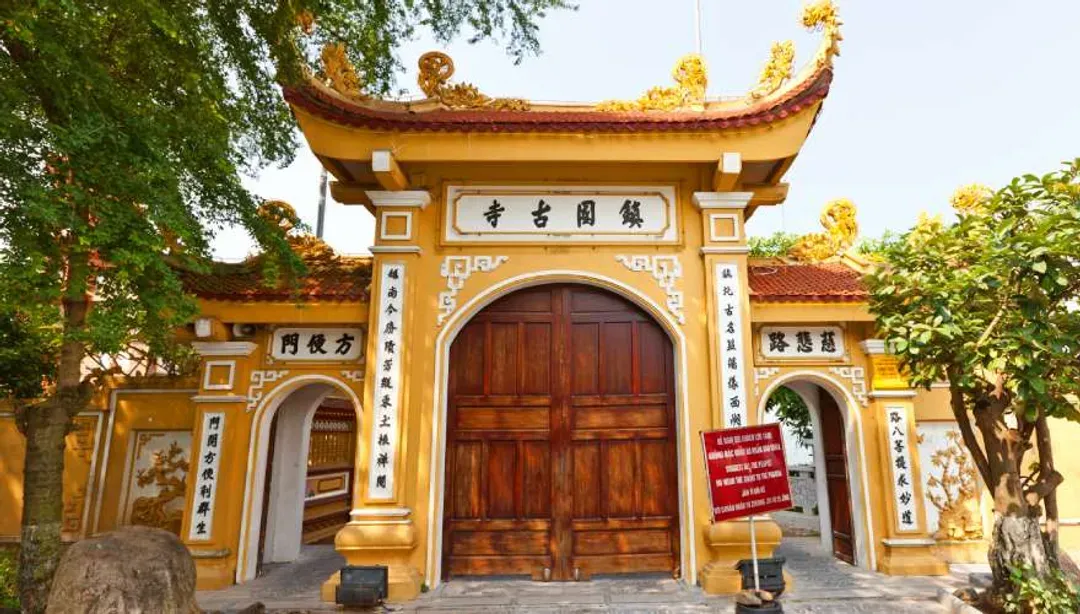 胡志明紀念堂