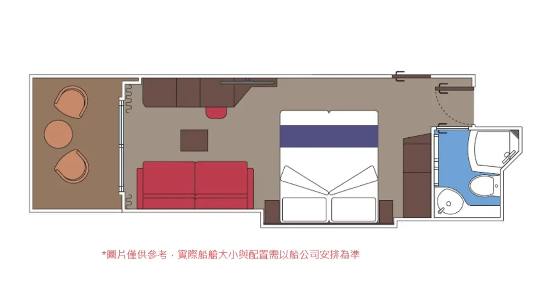 陽台艙-專屬休憩空間