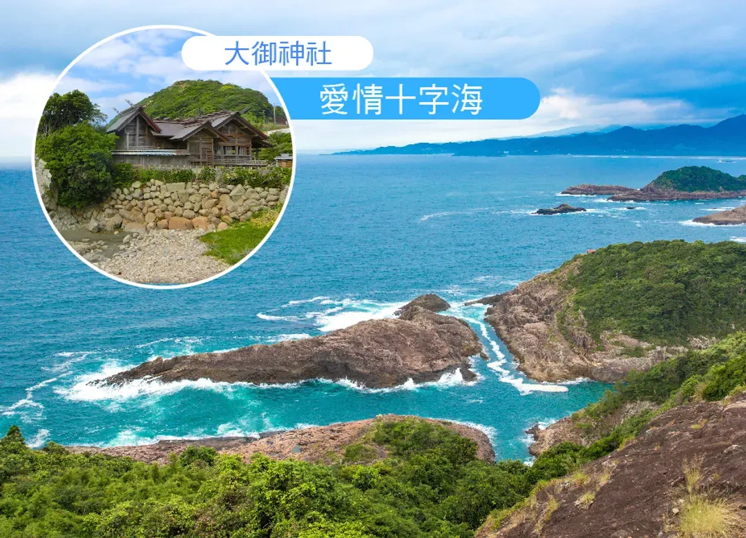 南北九州心漫遊夢幻5日.御船山樂園.採果體驗.柳川遊船.高千穗峽.(佐/宮)-10