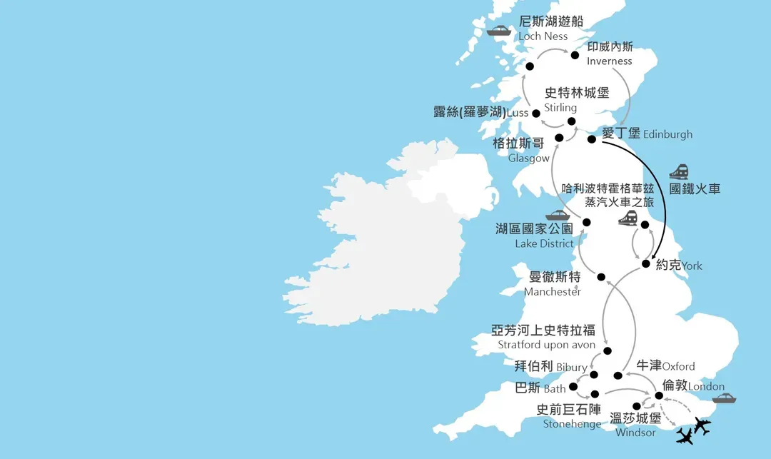 英國地圖