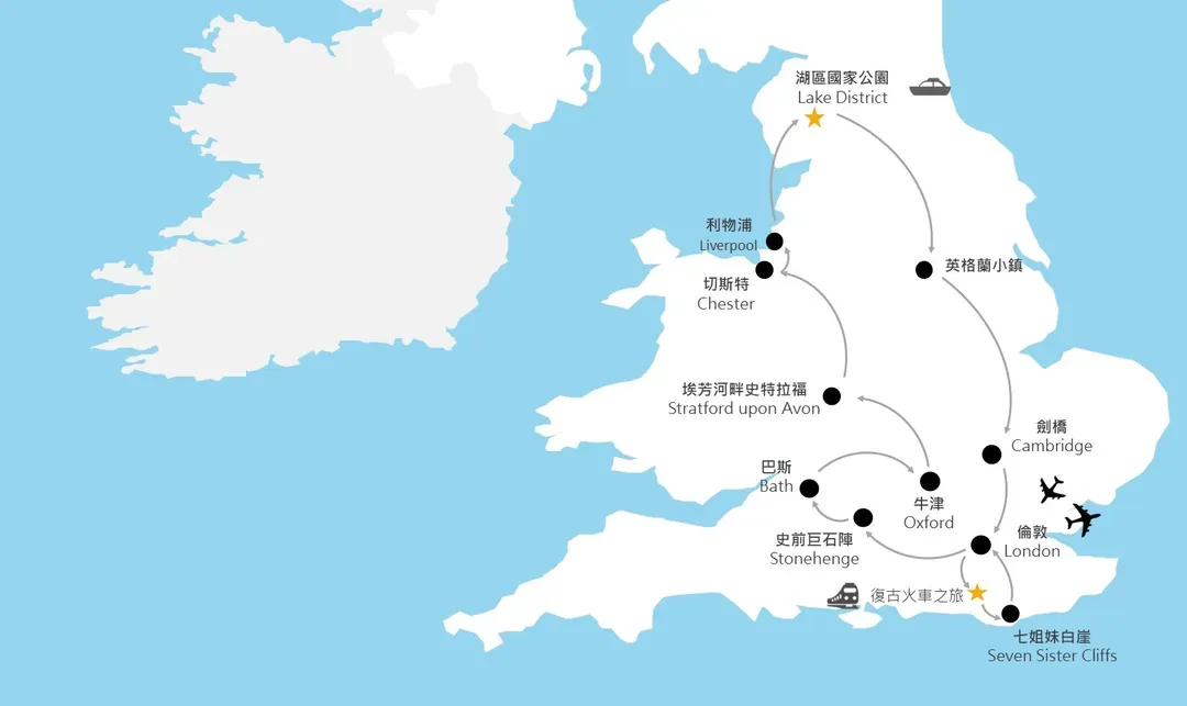 英國地圖