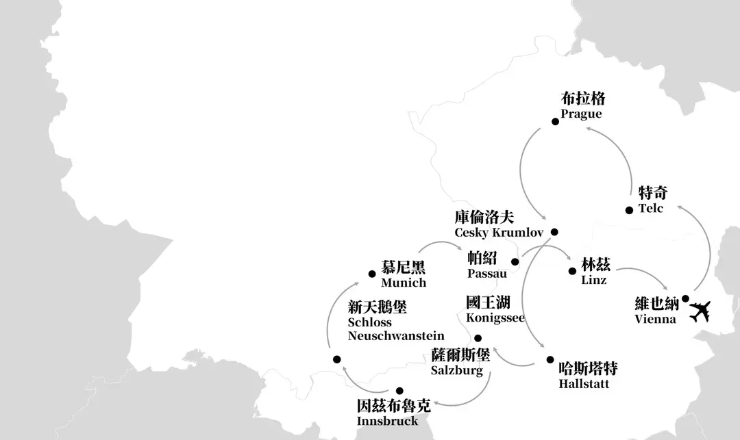 歐洲旅遊, 德國旅遊,捷克旅遊, 奧地利旅遊, 德捷奧地圖,