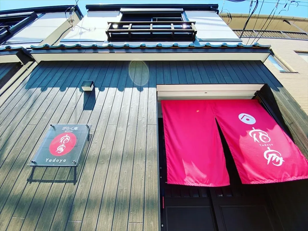 宿家達摩庵｜淺草整棟包棟住宿｜寬敞63㎡・2間浴室｜最多可住6人｜上野・秋葉原交通便利