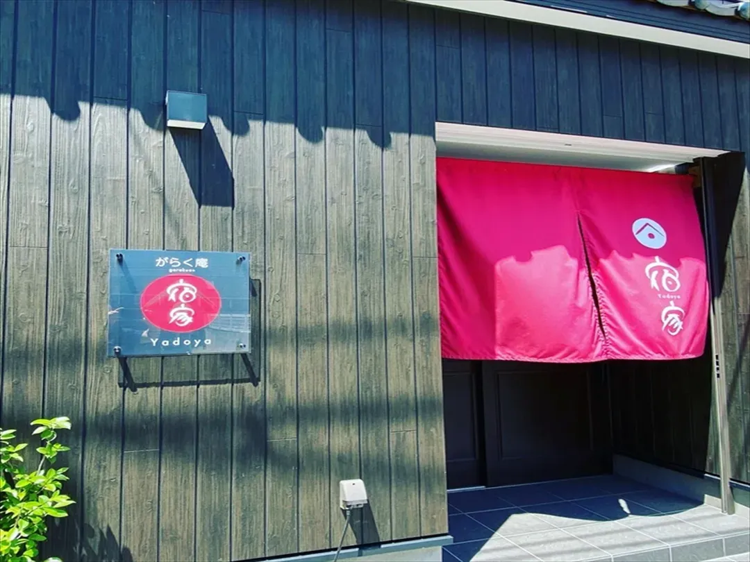 宿家達摩庵｜淺草整棟包棟住宿｜寬敞63㎡・2間浴室｜最多可住6人｜上野・秋葉原交通便利