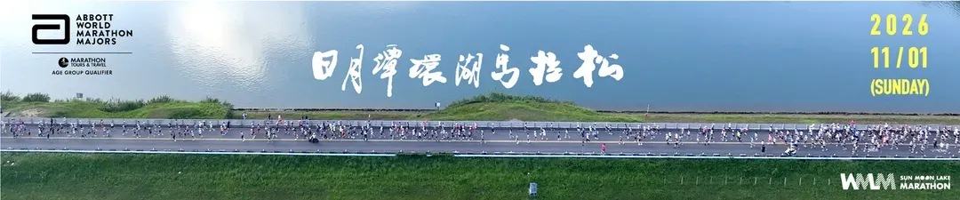 首頁圖