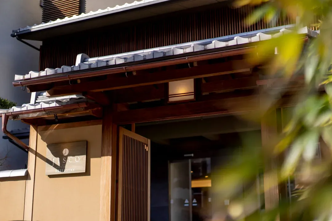 RESI STAY JISCO HOTEL KYOTO GOSHONISHI-4