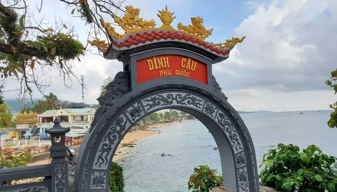 小龍王廟