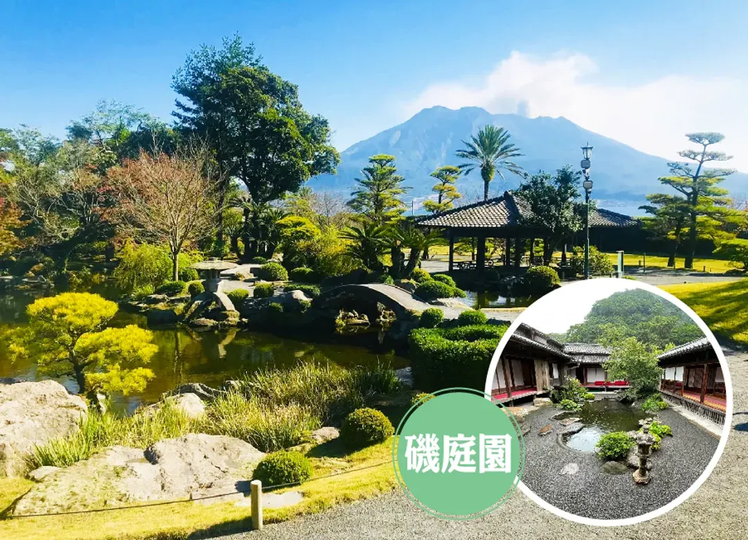 台中出發南北九州全覽6日.繽紛花漾.萌熊電車.由布院之森列車.柳川遊船.高千穗峽.櫻島渡輪.仙嚴園.入住三溫泉