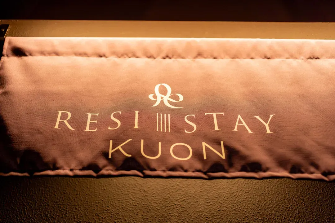 RESI STAY KUON-16