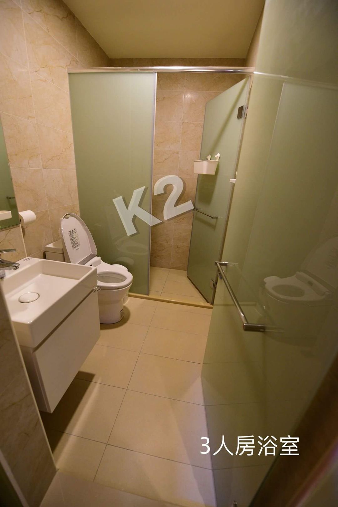 K2 Hostel