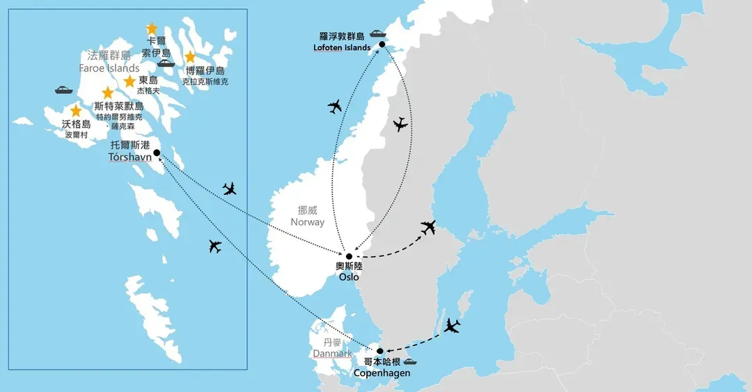 北歐, 丹麥, 挪威, 團體旅遊, 行程地圖