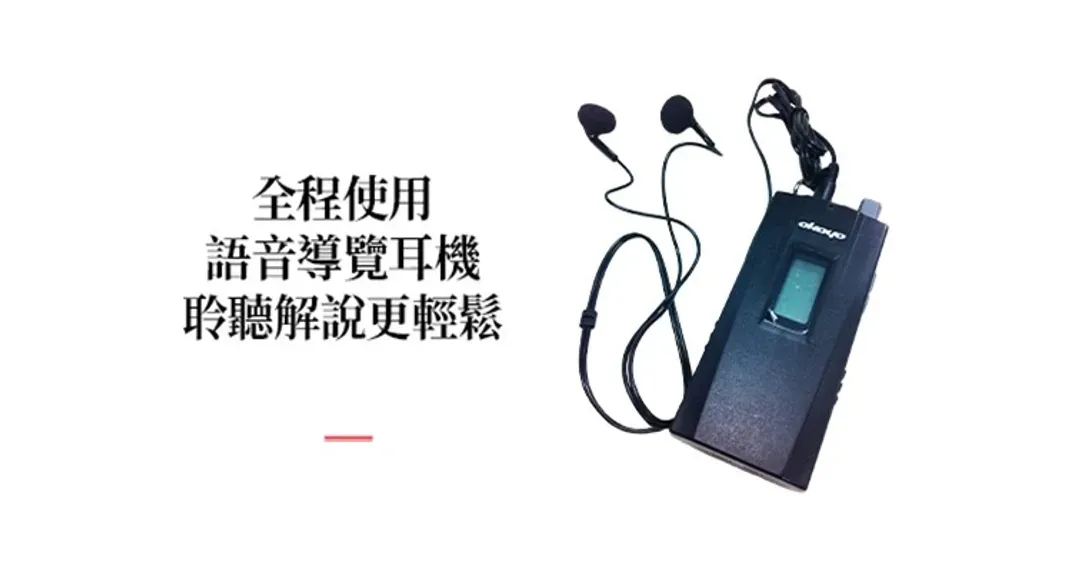 undefined-1
